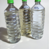 Base Lista Difusor de Varillas (Mikado) 1L